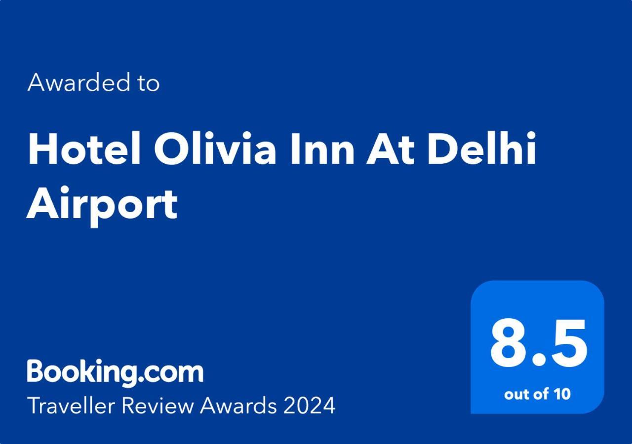 Olivia Hotels At Delhi Airport นิวเดลี ภายนอก รูปภาพ